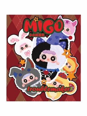 MIGO Little Troublemaker Plush Pendant Blind Box